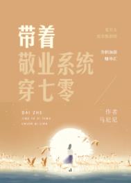 ���ž�ҵϵͳ������