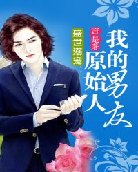 ʢ����裺�ҵ�ԭʼ������