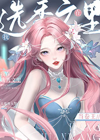 ����ѡ�����ﵱ����