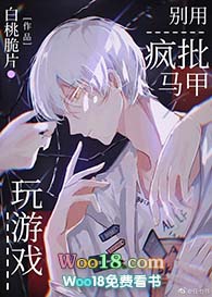 [����ͬ��]���÷�����������Ϸ