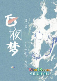 ��ҹ���Զ���