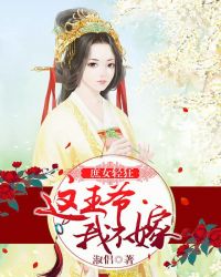 ��Ů�������ү���Ҳ���