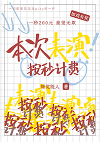 ���α��ݣ�����Ʒ�