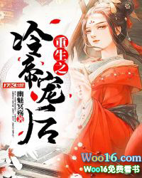 ����֮��۳��