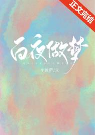 ��ҹ����