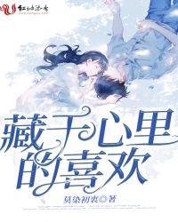 ���������ϲ��