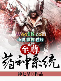 ����ҩ��ϵͳ