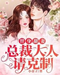 �������ޣ��ܲô��������