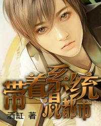 ����ϵͳ�춼��