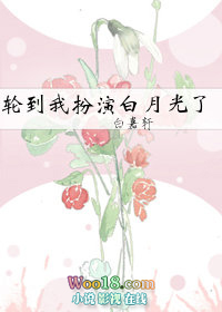 �ֵ��Ұ��ݰ��¹���[�촩]