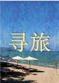 Ѱ�����������