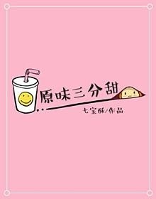 ԭζ������