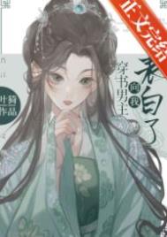 �����������ұ�����