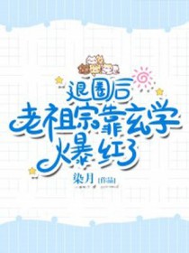 ��Ȧ�������ڿ���ѧ������