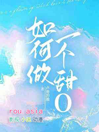 �����һ����O