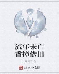 ����δ����������