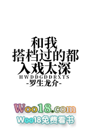 ���Ҵ���Ķ���Ϸ̫��