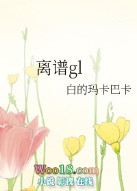 ���ף�GL��