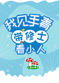 �ң������࣬����ʿ��С��