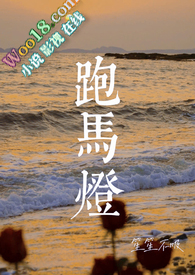 �����ƣ��߸� С�裩