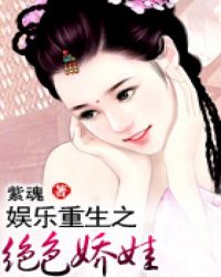 ��������֮��ɫ����