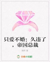 ֻ�����飺��Υ�ˣ��۹��ܲ�