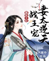 ����������ս������̫����