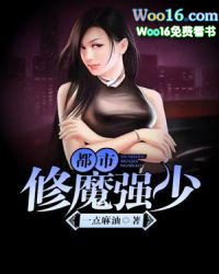 ������ħǿ��