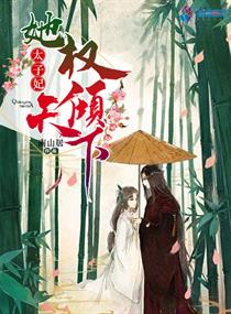 ̫������Ȩ������