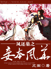 �ﻹ��֮檱��绪