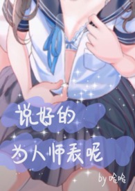 ˵�õ�Ϊ��ʦ����