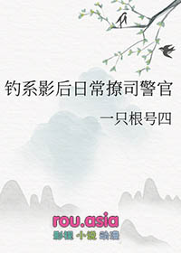 ��ϵӰ���ճ���˾����