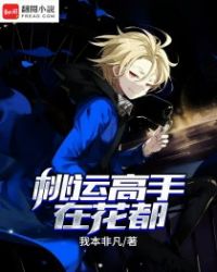 ���˸����ڻ���