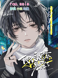 [ABO]���ֺ�����Ϣ�ر�¶��