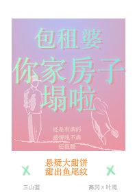 ��������ҷ�������