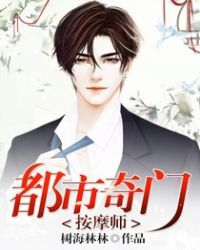 �������Ű�Ħʦ