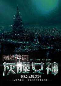 [ϣ����]��ͫŮ��