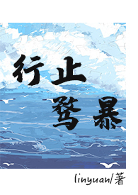 ��ֹ�𱩣��ƾ���Բ 1V1��