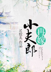 �ټ�С����