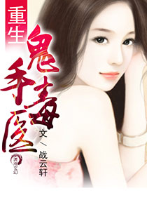 �������ֶ�ҽ