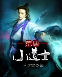 ����С��ʿ