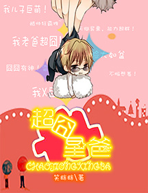 �����ǰ�