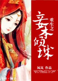 ����֮檱����