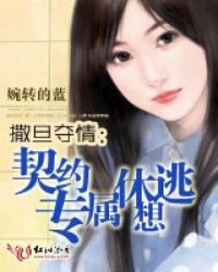 ����׷�޼�