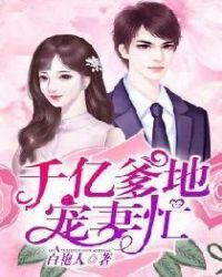 ǧ�ڵ��س���æ