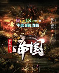 ��ʱ����֮�۹�