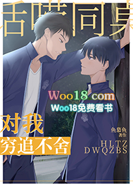 ����ͬ��������׷����