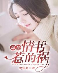 ���������ǵĻ�