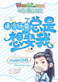 ����ʦ��������Ȣ��[����]