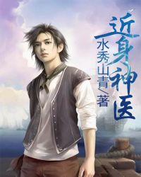 ������ҽ